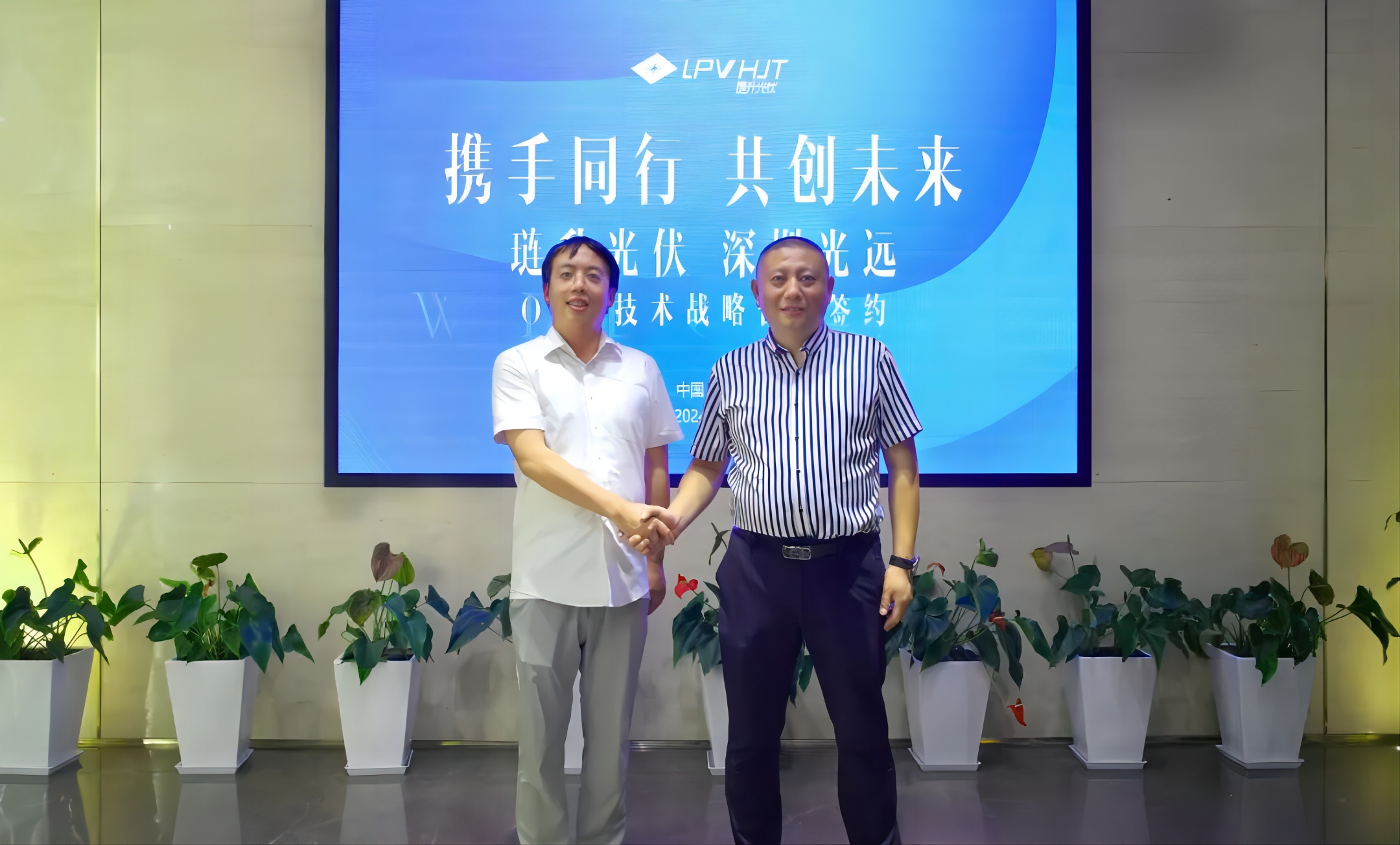 BG大游(集团)唯一官方网站